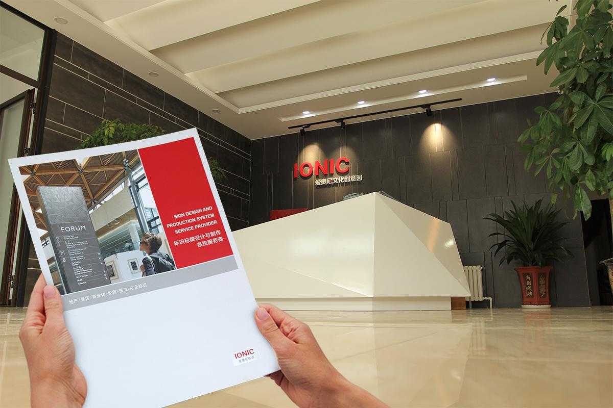 <span>11項(xiàng)</span>定制服務(wù)標(biāo)準(zhǔn)，一站式標(biāo)識(shí)解決方案